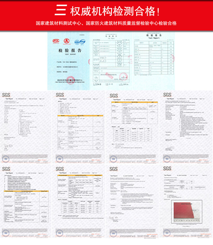 天貓運動詳情_03.jpg